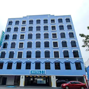 81 Palace Hotel Singapur